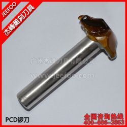 PCD鑼刀|金剛石木工刀具|大理石刀具|雕刻刀