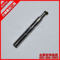 6*3MM 亞克力，有機(jī)玻璃鉆石高光銑底刀