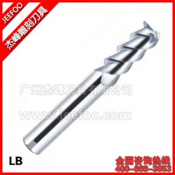 LB-鋁合金專(zhuān)用|2刃3刃立銑刀