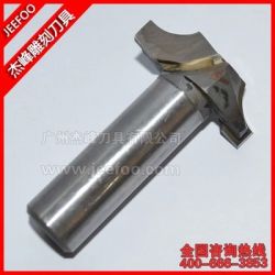 1/2*1-1/4染哈刀|櫥柜刀|門板刀|線條刀|歐式造型刀