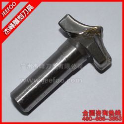 12*30尖嘴刀(AA)|修邊機(jī)線(xiàn)條刀|倒圓弧刀|木工銑刀