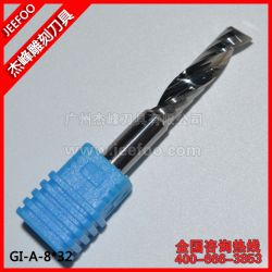 A級Φ8*32*75L優(yōu)質(zhì)硬質(zhì)合金銑刀|廣告雕刻刀|進口單刃螺旋銑刀
